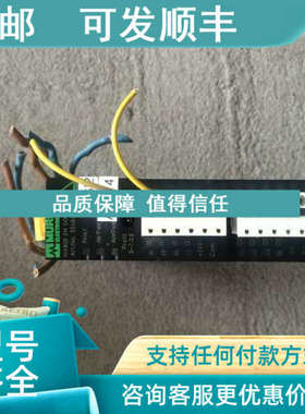 议价MASI20 DI4 DO4 法MURR穆尔 AS-I 模块DC24V 号55686