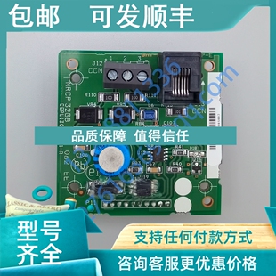 CEPL130036 时钟 开利30HXCHY螺杆机 CCN模 议价32GB500062