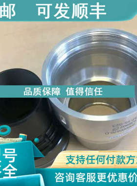 议价sames空气成型内外罩900000570-D   036802   37-15-023