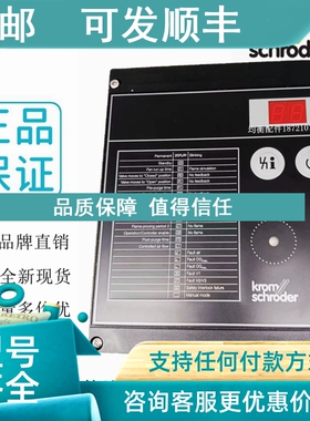 议价霍科德BCU 465W3P2C0D0010K1E0-/LM400WF3O0E0  BCU465-5/1L5