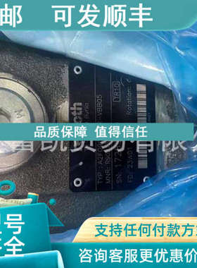 议价塞柱马2达AFO0EVN/61R-VB9B05