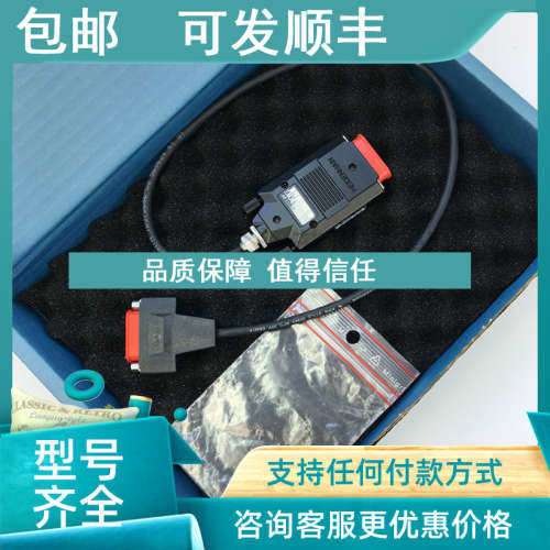 议价HEIDENHAIN LC483/10nm光栅尺 海德汉557649 LC485 LB302 ML2