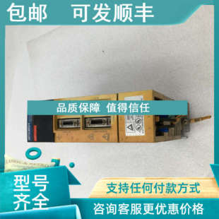 驱动器 10A 议价MR J2S