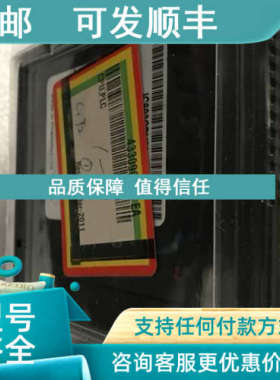议价IC693CPU331-CE