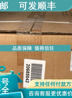 议价海德汉MC422B CC424 UM122D UM111BD UM121D UM111D