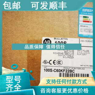 C72KFBC C60KF22BC C85KF22BC 100S 议价AB接触器