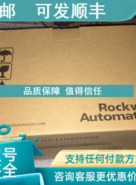 议价AB变频器22A-d2p3/d4p0/d6p0/d8p7n104/a6p8/a3p6n103