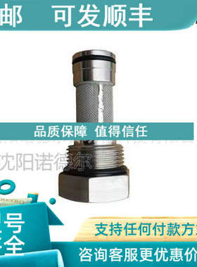 议价hae哈风威滤芯61905 4006-HAWE 哈00电滤w芯61954006-0