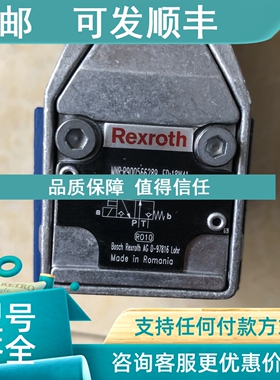 议价力士乐 M-3SEW6U37/630MG24N9K4 R900566289产