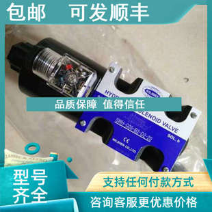 议价WILSHEN伟圣背压阀SBSG A220 1PN