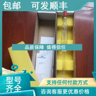 HA465 ph电极 议价梅特勒METTLER TOLEDO