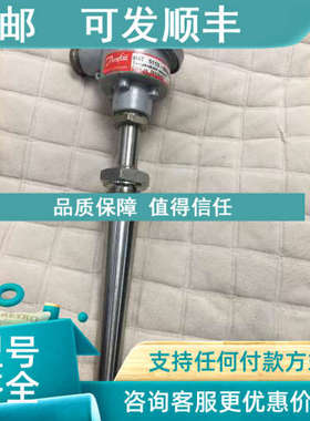 议价MBT 5113-00002900-3200    084Z0457