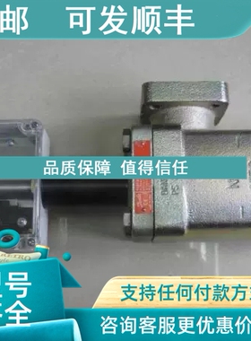 议价WVFX20 003N3100 003N3105 003N3205 003N3104 冷凝压力调节