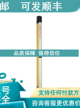 议价 劳易测66533600 MLD510-XR3  66501600 MLD500-XT3
