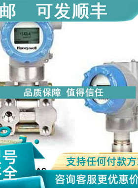 议价电镀碳钢 STD720-B1AK3AS-3-A-BD0-3S-B21A6-MT FUJI  FR