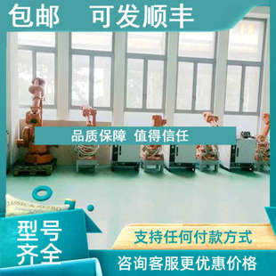 议价ABB机械手IRB M2004控制柜 6620