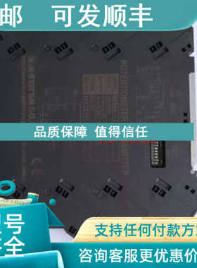 议价M.SYSTEM 隔离安全栓 M6NXM-1Z1-R SER NO5F0351