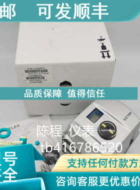 议价metso美卓neles定位器ND9102HNTND9102HN