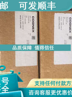 议价DMR100X-00康耐视COGNEX读码器DM100X