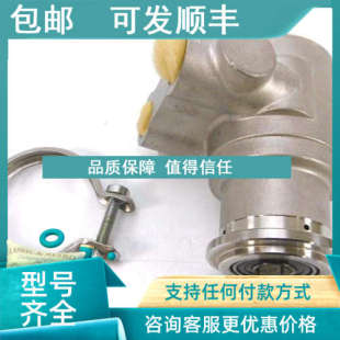 MK517XE0DT00000 Tech水泵PA2510 MG209XD1PT00000 议价Fluid