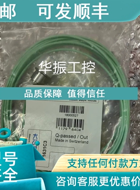 议价奇石乐kistler 1631C1 1631C2 1631C3 1631C5 1631C10 1601B1