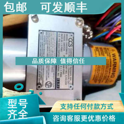 议价604DM1165A101N2Q 0508-PSL-10603A-CCCS压力开关604V1 605V1