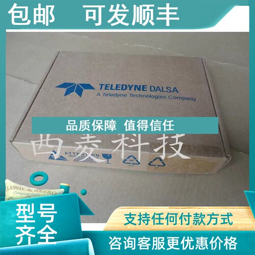 议价64CC 0T1o2 0TI102 0TIO2 DALSA 0R OR-X1C0-XPD00