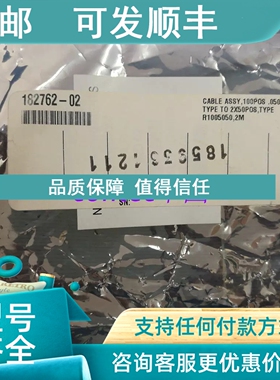 议价NI  R1005050  182762-02  NI R100M-50F-50F