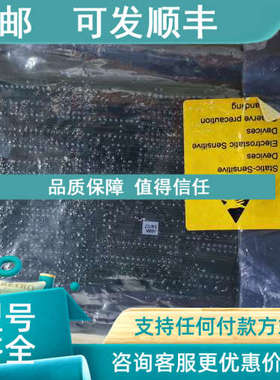 议价KONSGBERG 37967346 PAIO-131 电路 T