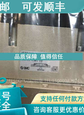 议价SMC电磁阀 VFR3410-4DZ-03 VFR2400-1FZB
