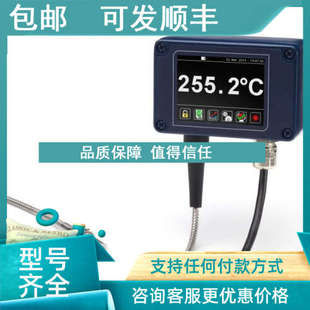 CRT 751 议价英国CALEX红外测温仪FM2.2