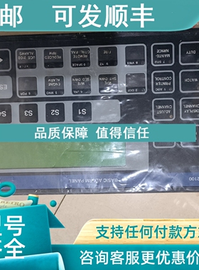 议价SAM报警UMS2100 962.005.100 962.005.200