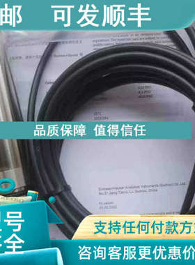 议价CUS51D-AAC1A4浊度仪CUS51D-10L1/0浊度探头E+H