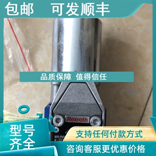 630MG24N9K4 3SEW6C37 R900566279产 议价力士乐