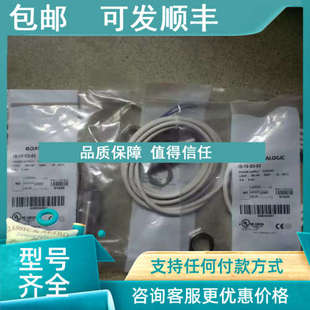 IS18D303 IS12C303 议价传感器IS