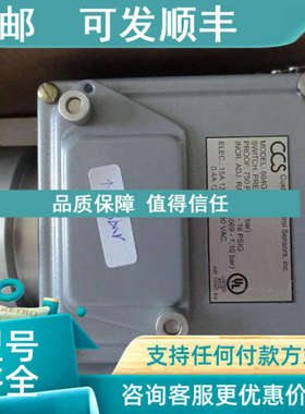 议价165A150N2C85CCS压力开关165A101N2Q 0508-PSL-10603A-C