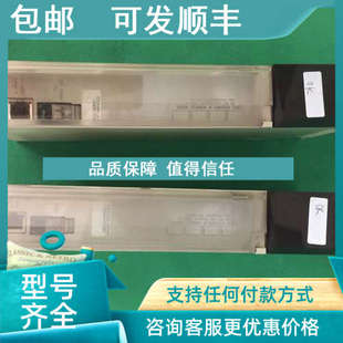 议价140NOE77100通讯模块