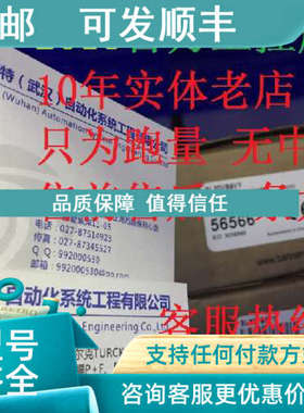 议价邦纳QS18VP6DBQ5