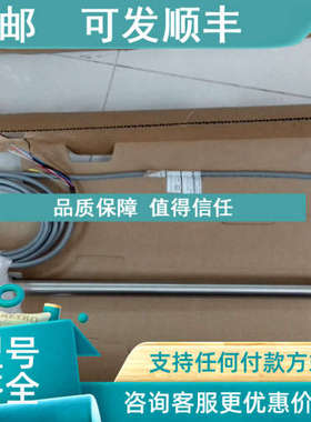 议价罗斯蒙特ROSEMOUNTPH 电极396RVP-10-21-54