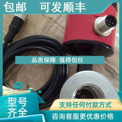 议价流量开关 PE100H-P100G14HT3AQ