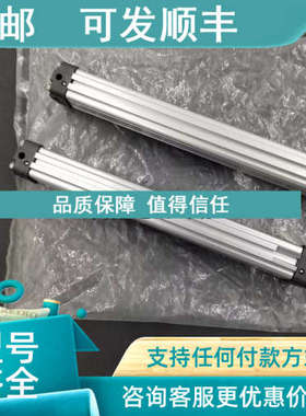 议价 KOGANEI杆气缸 MRGH/ORV/ORGA20x200/300/350/400/500/600