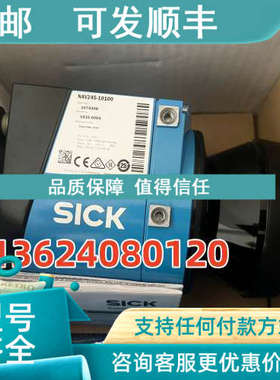 议价NAV245-10100西克sick激光雷达扫描仪传感器 1074308
