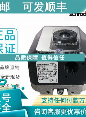 议价DG6U-3 DG10U-3 DG50U-3 DG150U-3 DG500U-3 DG500B-3 10U-6