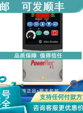 议价AB 罗克韦尔 22A-D8P7N104 22A-D8P7N104-LI 22A-V1P5F104 模