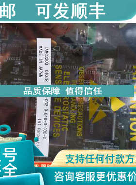 议价IAI图 IAMC3203  010/R ED-032-9-048-0-00
