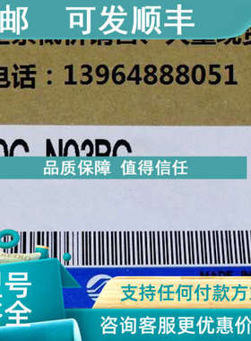 议价SMCAM350C-N03BC、