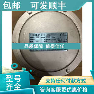 Enraf 01A T901 议价T901