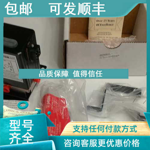 议价Proportion-Air比例阀QB1SANEXZP500PSG