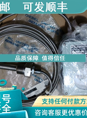 议价推力轴承测温装置THERMAL RELAY KM:2