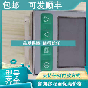 议价 RTC48PUN1RNHU 温控器